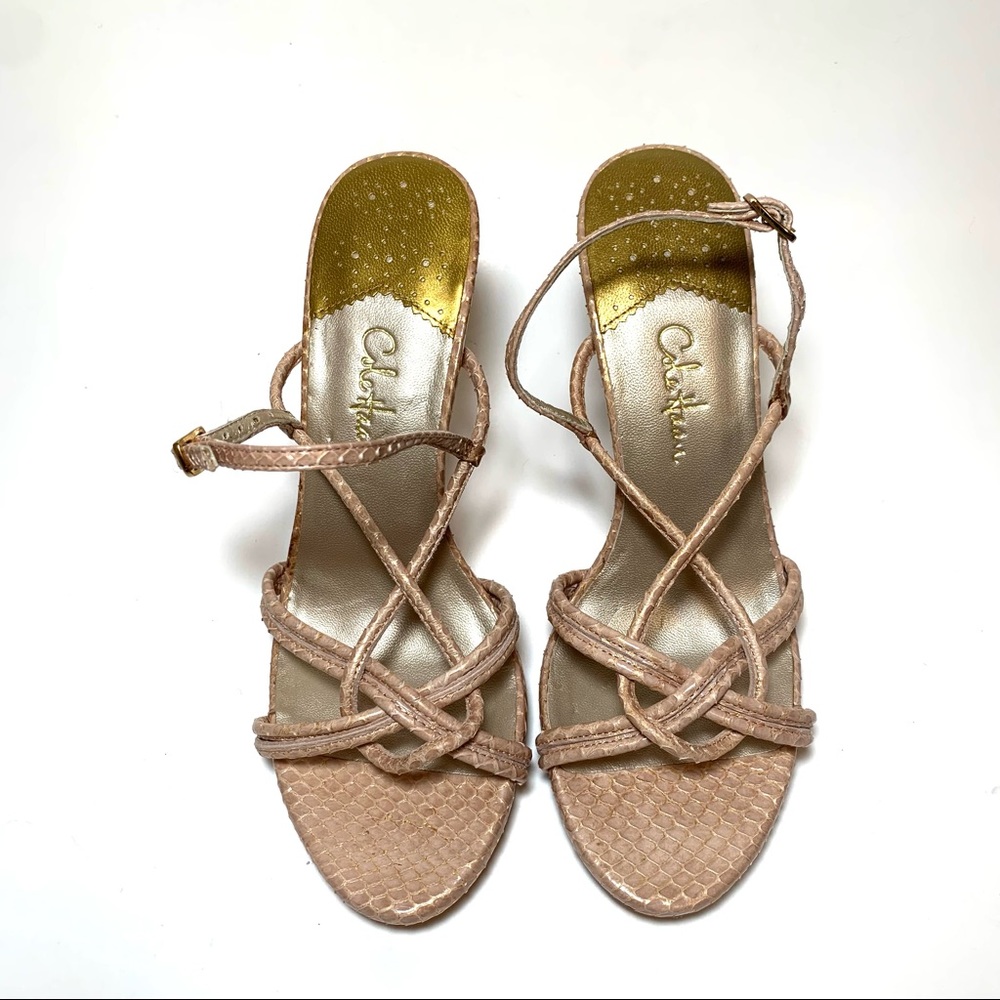 Cole Haan Beige Strappy Heels